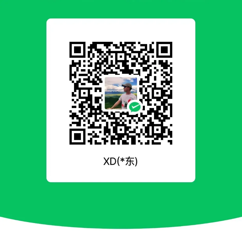 wechat pay